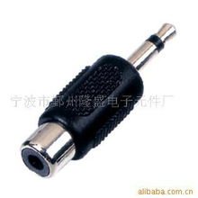 宁波市鄞州隆盛电子元件厂 专业电子元器件销售服务与产品概览